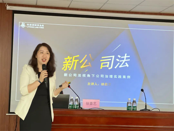 微信圖片_20240618001253.jpg
