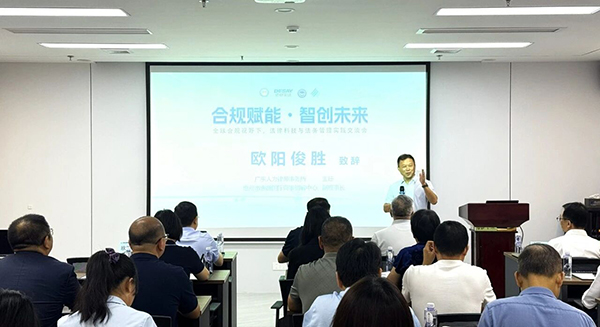 微信图片_2026-07-01_233118_538.jpg